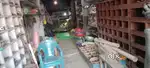 Hardware shop