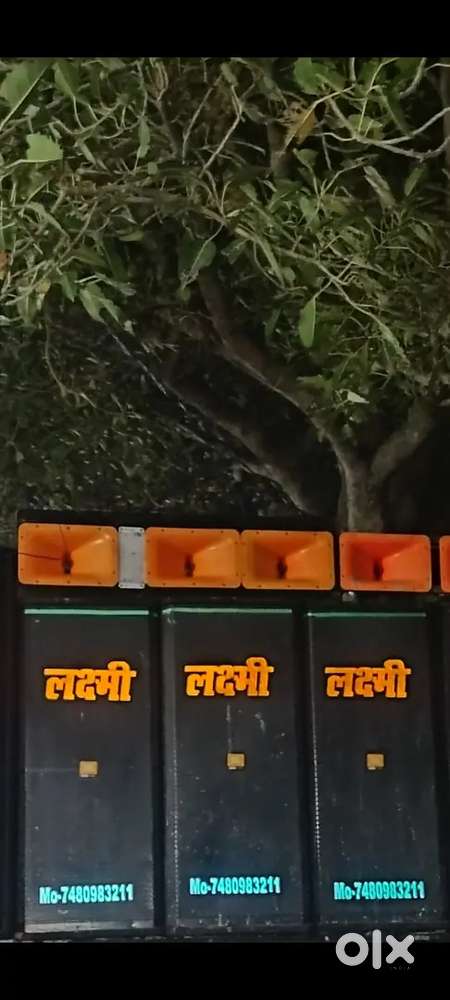 3 Top Ahuja 500w ka hai ak bhi bar jala kata nahi hai