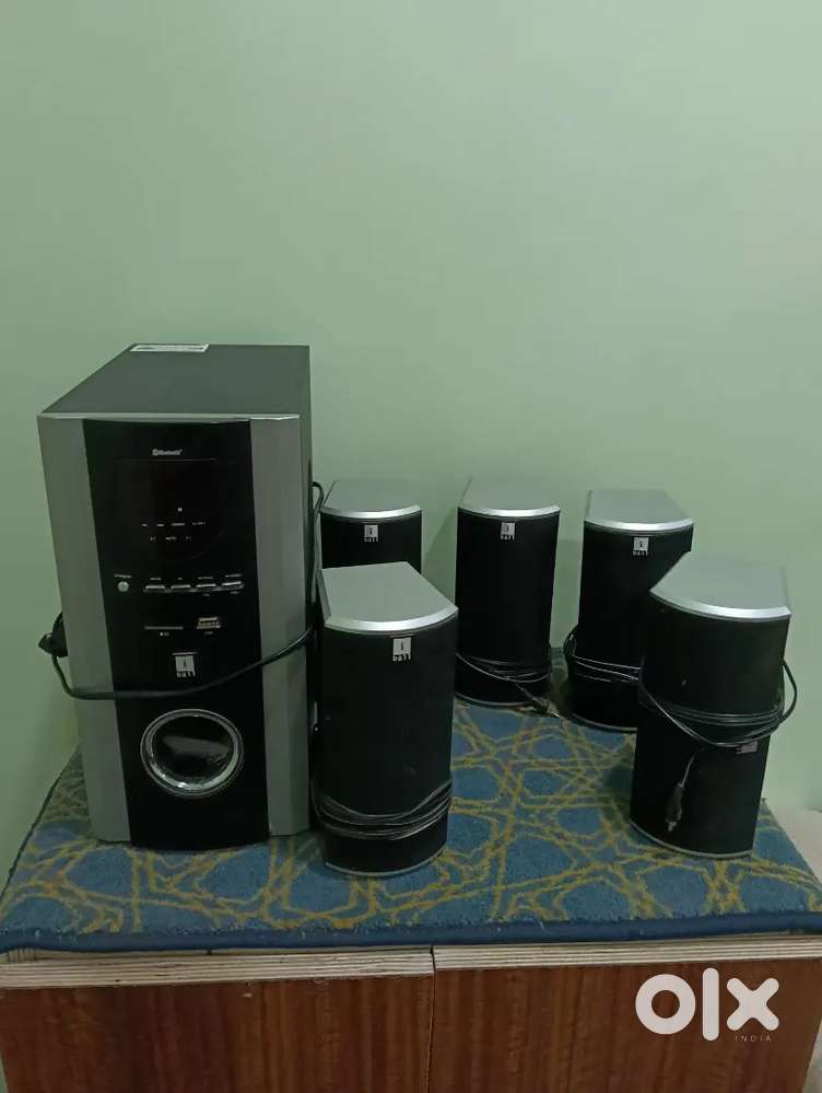 5.1 Home theater system