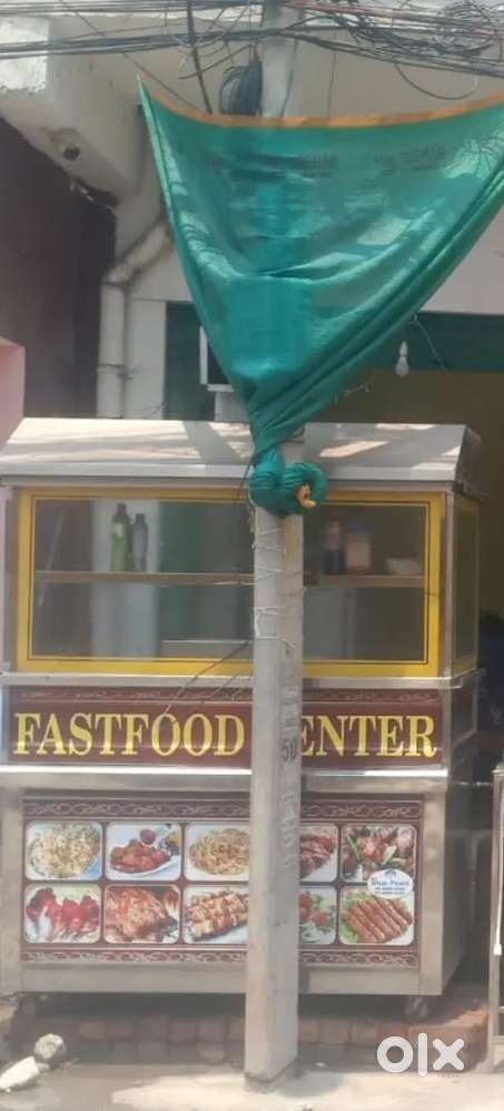 Fast Food complete Set