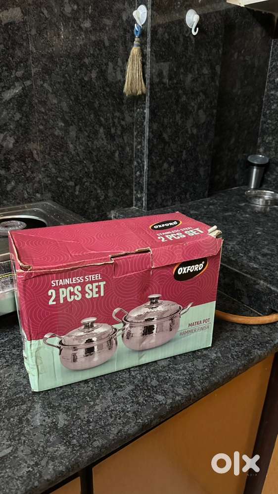 Household item
