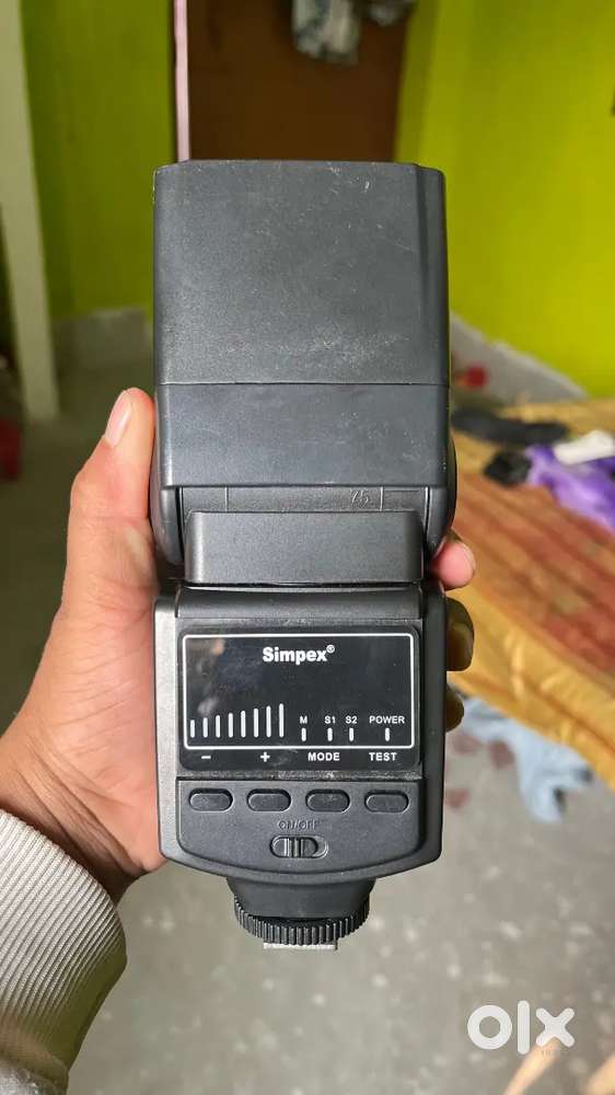 Flashlight aur tegar