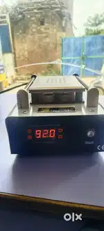 Separator Machine