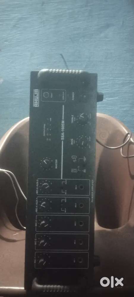 Ahuja amplifier