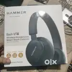 Hammer bass max