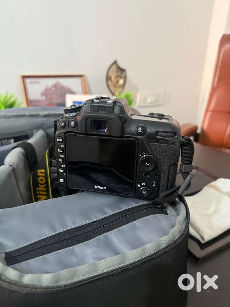 Nikon D7500 DSLR