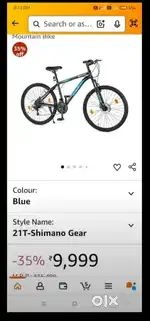 Cycle Sell