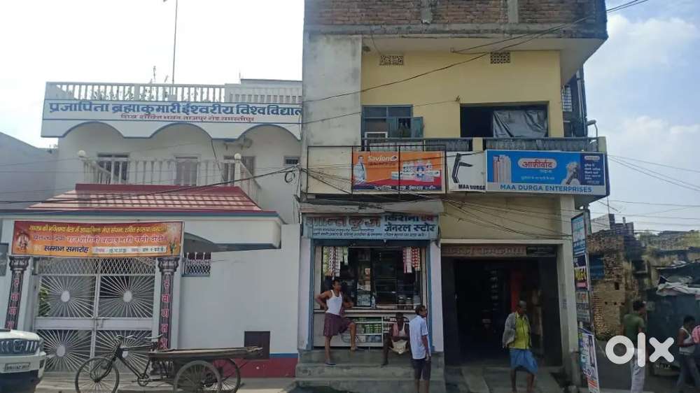 Get an office or Shop near Samastipur Bus stand