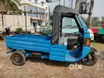 আমাদের টোট ডাইভার লাগবে