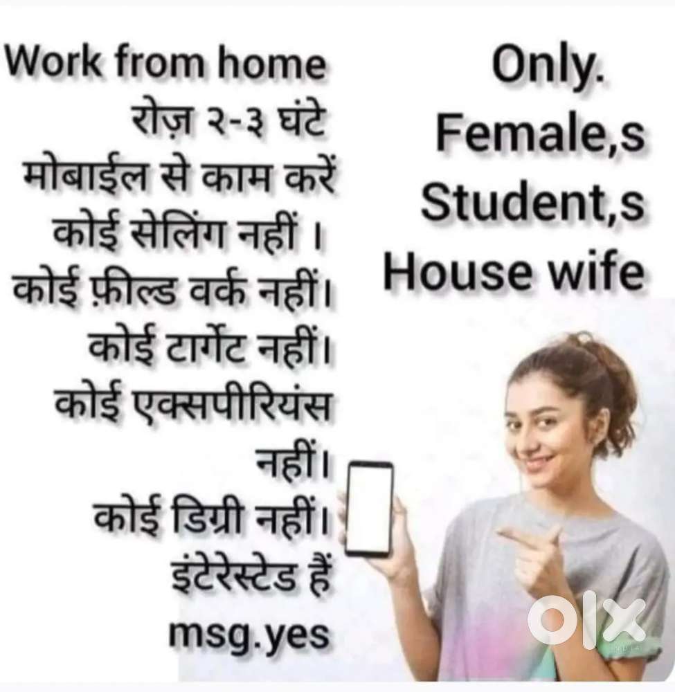 Digital marketing online business