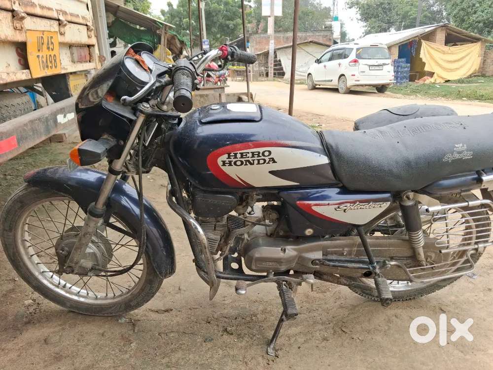 Jaldi bechna hai paison ki zaroorat hai