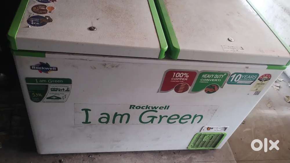 कमर्शियल फ्रीज बेचने के लिए