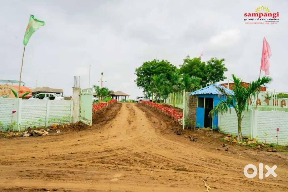 Agriculture fam lands