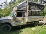 Bolero pickup