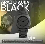 Black arabic aura watch