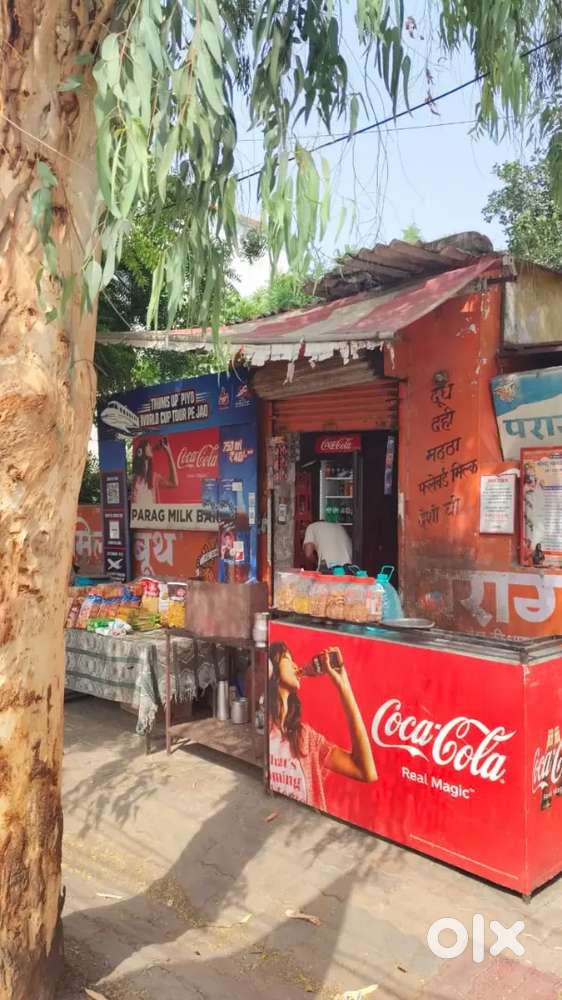 Chai ki Dukan me kaam krne ke liye ladka chahiye mahanagar me