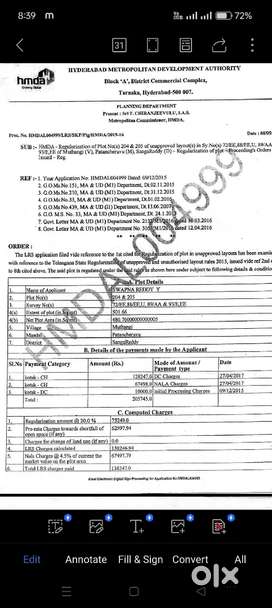LRS full paid open plot for sale at muthangi sweets hot hotal back s