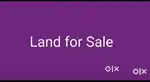 4.5 lakhs/cent, 2.75 cent plot for sale near St.Antony's Scchool