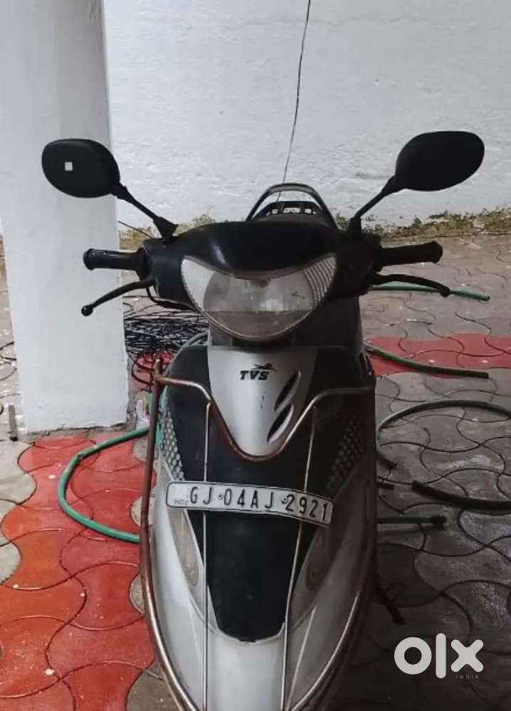 Service required