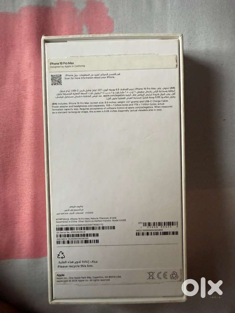 Iphone 16 pro max 512 gb natural titanioum