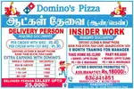 Dominos Pizza