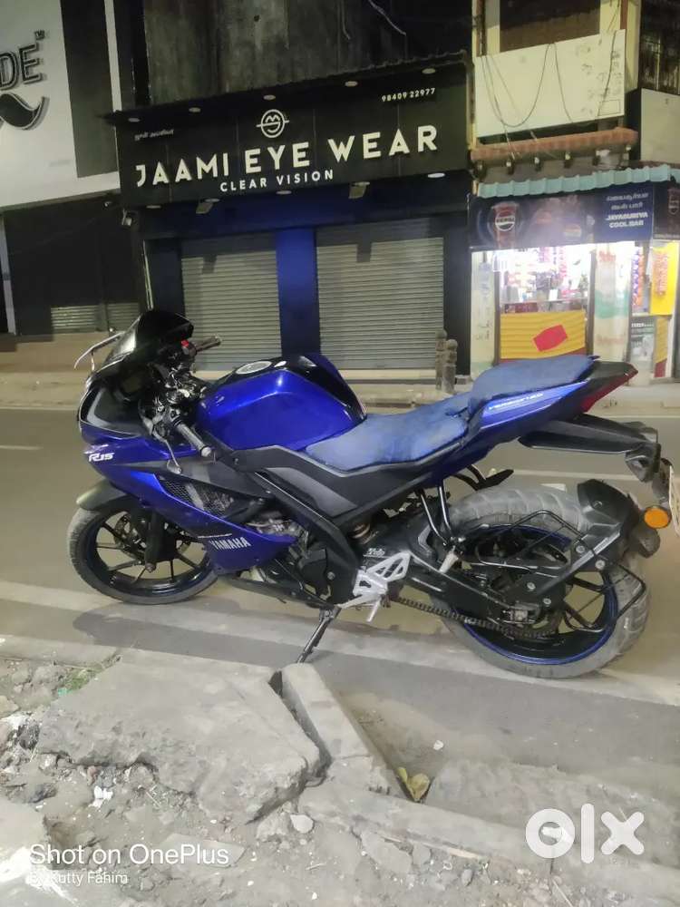 Neet condition way of blue