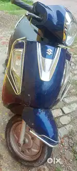 Sell access 125