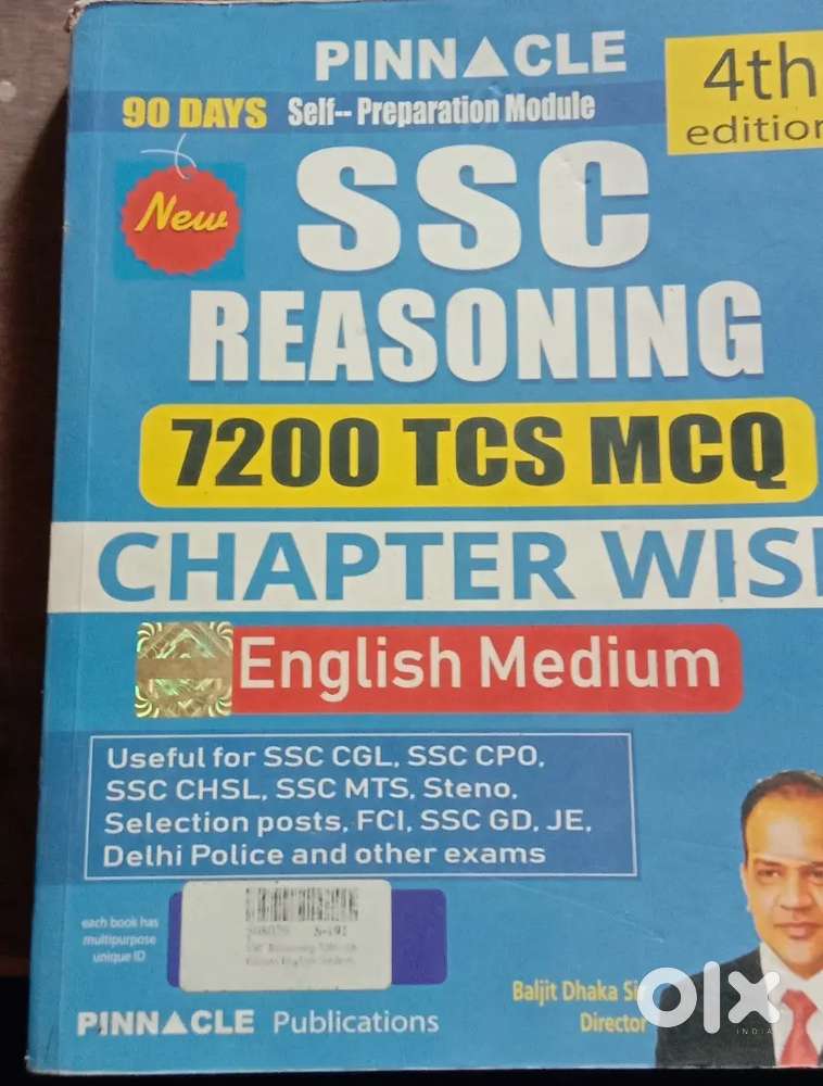 Pinnacle Compitative exam book