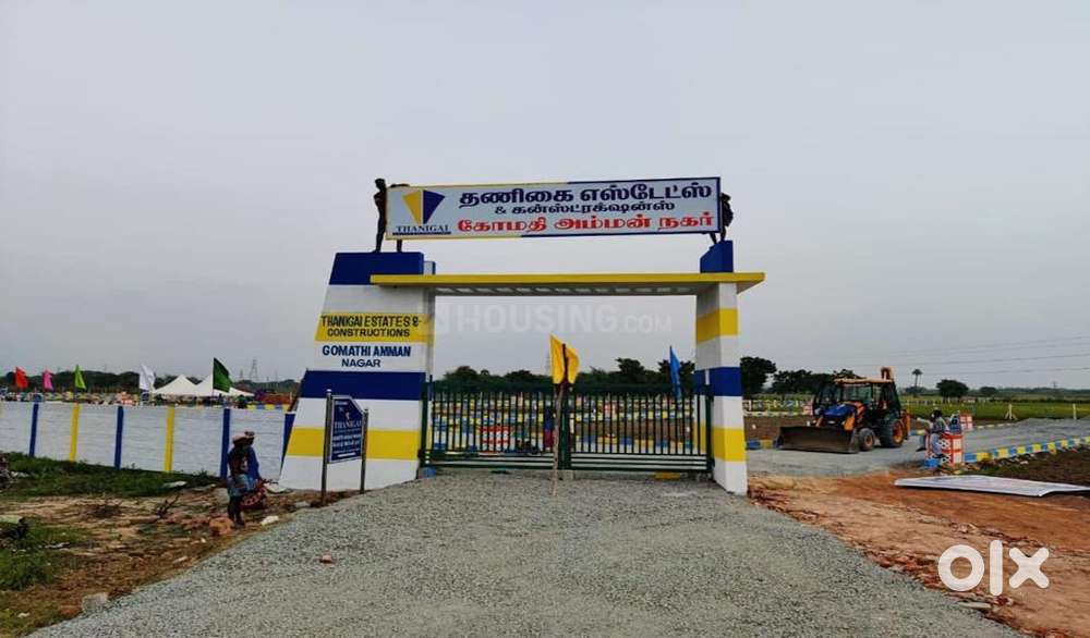 Thanigai estate and construction