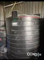 New Water tank
