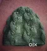 Crochet Hat