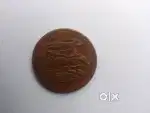 1818, 16 anna ram darbar copper coin