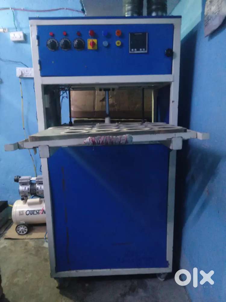 स्मार्ट स्कुर्बर सन मशीन (जूना बनाने वाला मशीन)