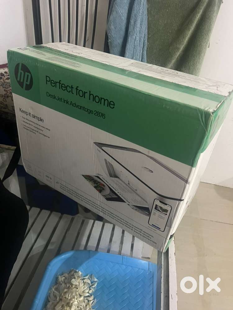 HP DESKJET IA 2876 ALL-IN-ONE PRNTR:IN