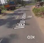 Land at erode