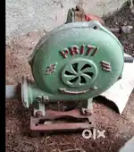 Hand bolwer