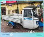 Electric autto