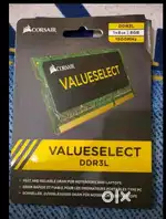 DDR3L 8GB RAM