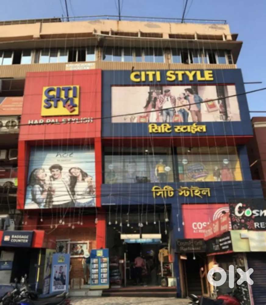 City style sales job