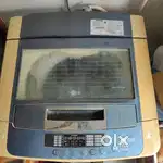 LG Washing Machine 6.5kg Top Load