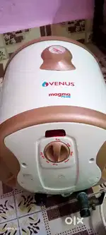 Water heater