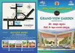 Tuda plots (loan facility available)వెంచర్ చూడండి నచ్చితేనే కొనండి