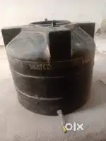 Water tank