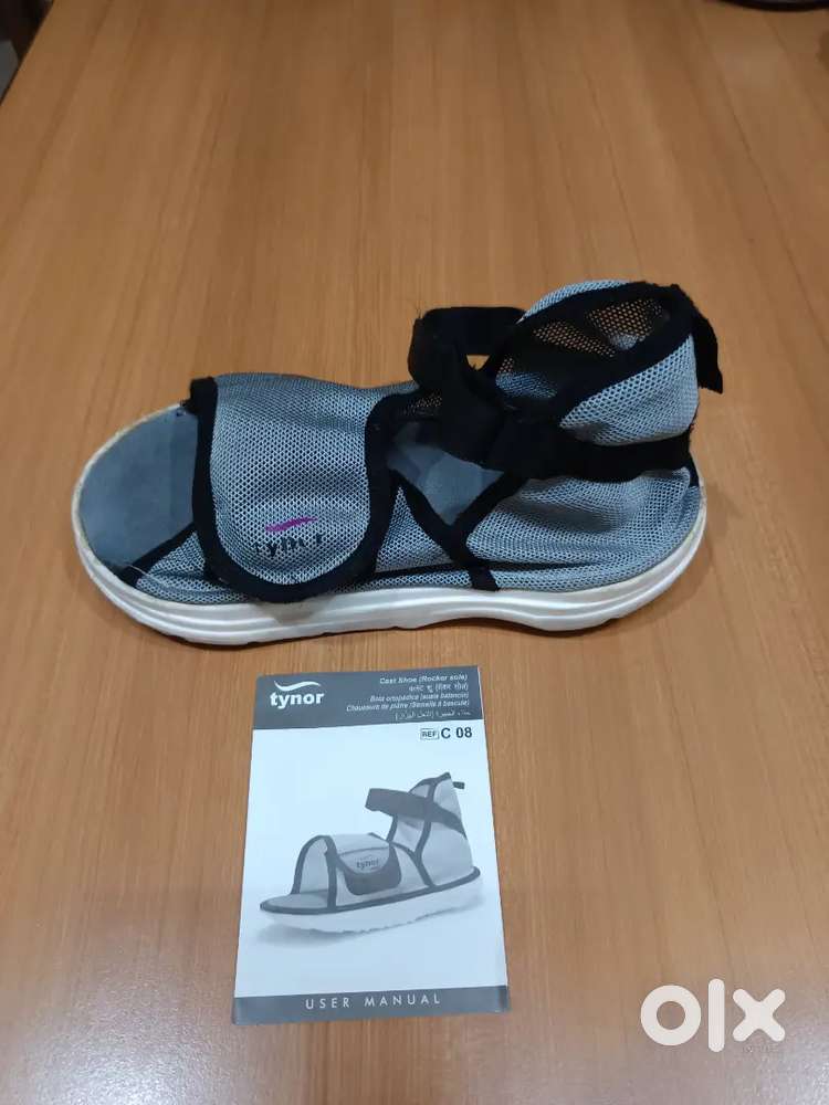 Tyson brand unisex cast shoe, large size