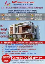 AVS CONSTRUCTIONS