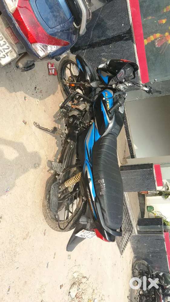 Argent sell karna hai