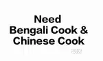 NEED BENGALI & CHINESE COOK FOR HOTEL & RESTURANT, SERVICE BOY & GIRL.