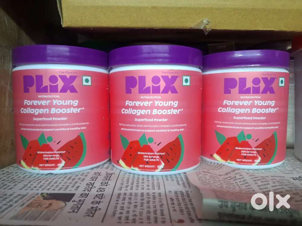 Plix collagen 3 piece