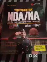 NDA Book All chapters wise question and pyq