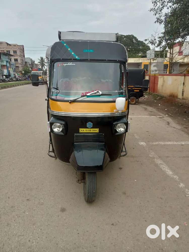 Good vehicle